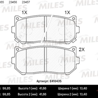 miles e410435