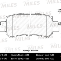 miles e410446