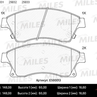 miles e500013