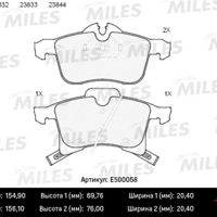 miles e500058