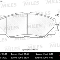 miles e500135