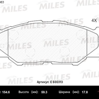 miles e500313