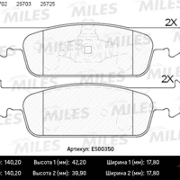 Деталь miles e500350