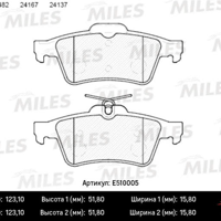 miles e510005