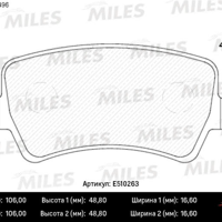 miles e510263