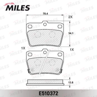 Деталь miles e510372