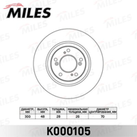 Деталь miles k000105