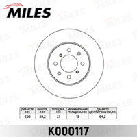 miles k000117