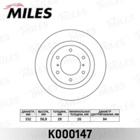 miles k000147