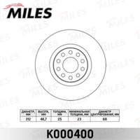 miles k000400