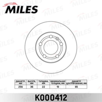 miles k000412