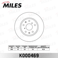 miles k000469