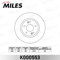 miles k000553