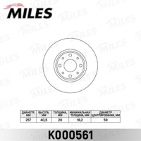 miles k000561