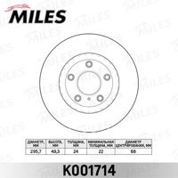 miles k001714