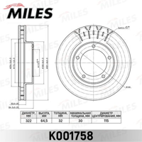 miles k001758