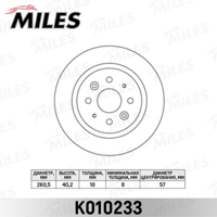 Деталь miles k010233