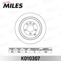 Деталь miles k010307