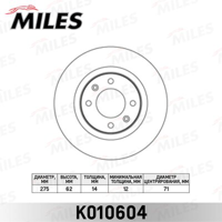 Деталь miles k010604