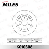 Деталь miles k010608