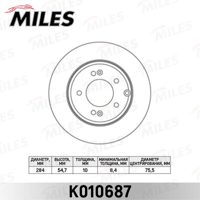 Деталь miles k010687