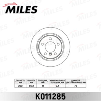 miles k011285