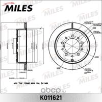 Деталь miles k011621