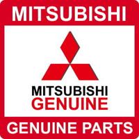 mitsubishi 6724a011
