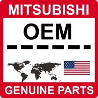 Деталь mitsubishi 8301d089