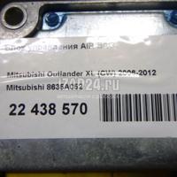 mitsubishi 8635a052