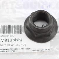 mitsubishi mb584600