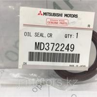 mitsubishi md120700