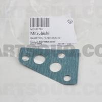 Деталь mitsubishi md363755