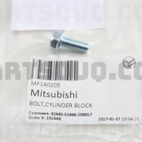 Деталь mitsubishi mf140205