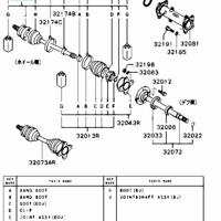 Деталь mitsubishi mr232961