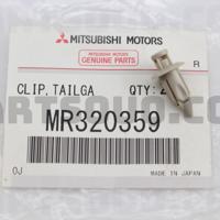 mitsubishi mr320359