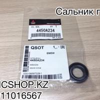 Деталь mitsubishi mr403237