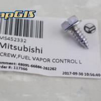 mitsubishi ms452332
