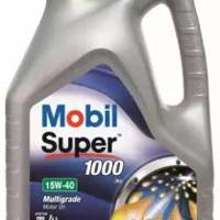 Деталь mobil 150026