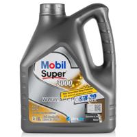 Деталь mobil 153018