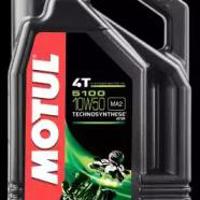 Деталь motul 104076