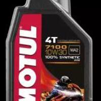 Деталь motul 104089