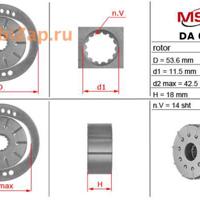 msg da002rotor