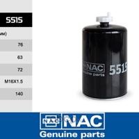 Деталь nac 5515