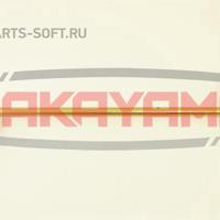 Деталь nakayama n4148
