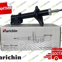 narichin nan1158l