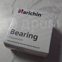 narichin nbt2148