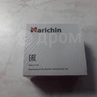 narichin nsm2234