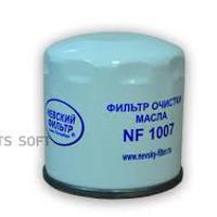nevsky filter nf1007