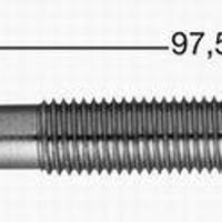 Деталь ngk 2686